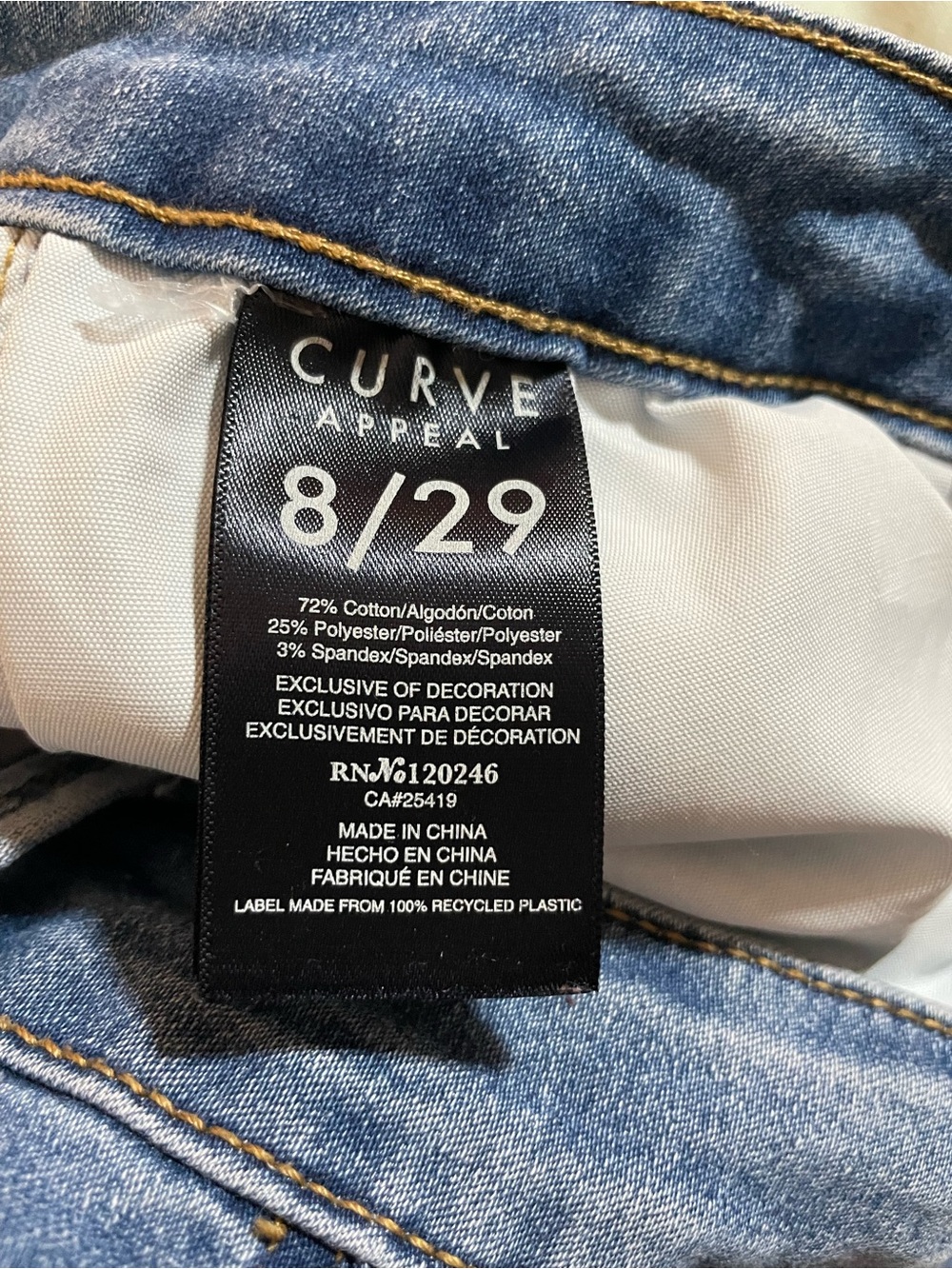 Curve Appeal high rise skinny blue jeans 8 cotton spandex stretch denim med wash - Picture 6 of 10